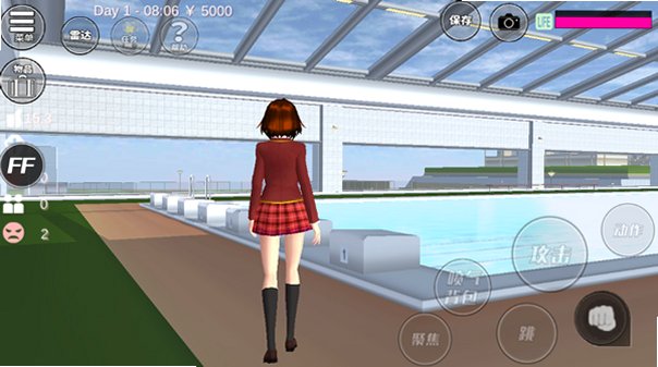 无广告樱花校园正版2026新版v1.048.08免费版截图3