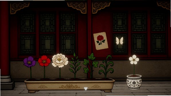 RustyZhenHuan锈湖甄嬛传版游戏手机版中文版1.0截图3
