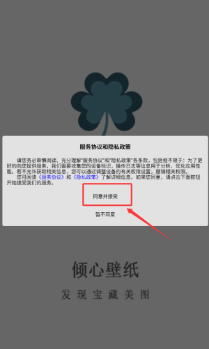 ���ı�ֽʹ��˵����ͼ1