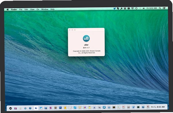 uBar Mac版 Windows风格任务栏Dock替代工具截图2