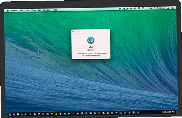 uBar Mac版 Windows风格任务栏Dock替代工具截图3