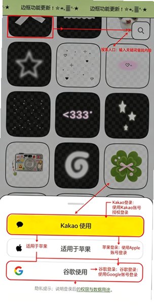 Seukkuƴ��app��׿��1.0���°��ͼ0