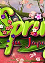 日本春季 Japanese Springv2026 最新版
