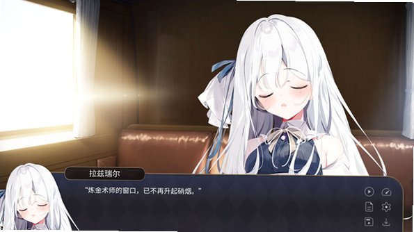 宝石少女2nd.cut安卓汉化版v1.0最新版截图4