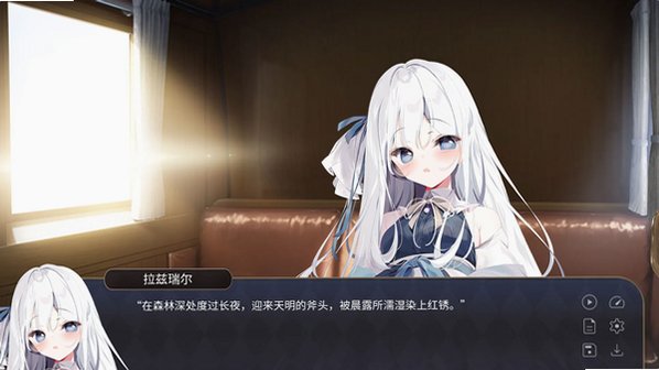 宝石少女2nd.cut安卓汉化版v1.0最新版截图3