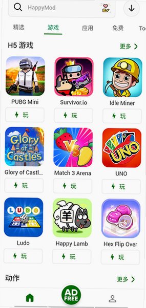 预览图