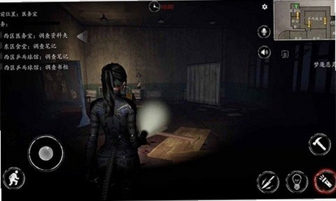 恐惧之间官方正版2026v1.6.0安卓版截图2