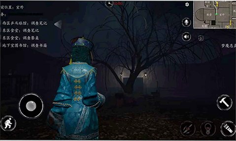 恐惧之间官方正版2026v1.6.0安卓版截图4
