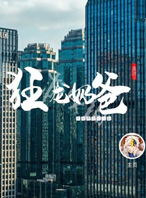 jmcomic网页版入口2026最新版v2.0.30截图1