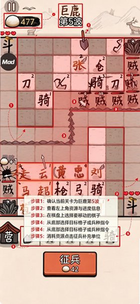 �����밢����Ϸ���ò˵����°汾