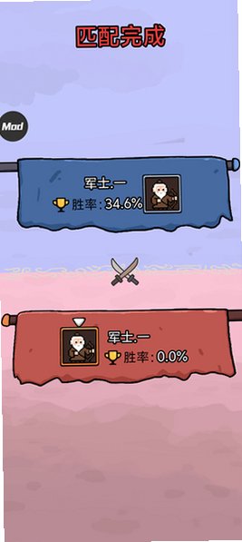 �����밢����Ϸ���ò˵����°汾1.0.6��ͼ5