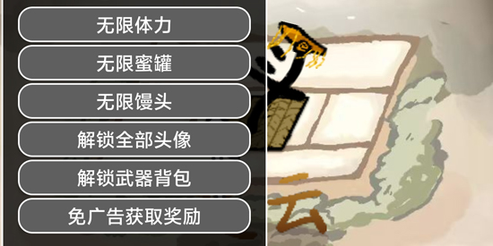 �����밢����Ϸ���ò˵����°汾