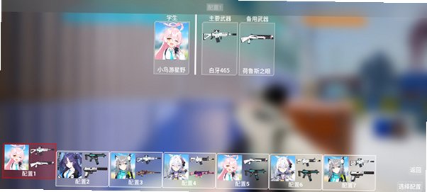 蔚蓝竞技场app2026免费版v0.0.3手机版截图3