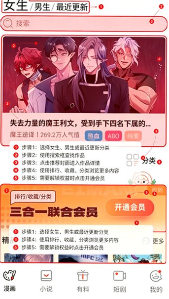 jmcoimc2最新安装包正版 jmcoimc2最新安装包正版