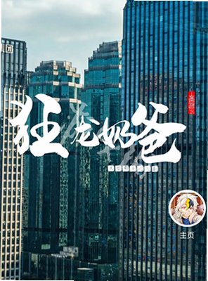 jmcoimc2最新安装包正版v2.0.30截图1