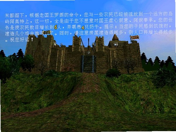 Ұ��������н�ͼ3