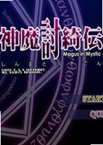 ��ħ��粴�v2026���°�