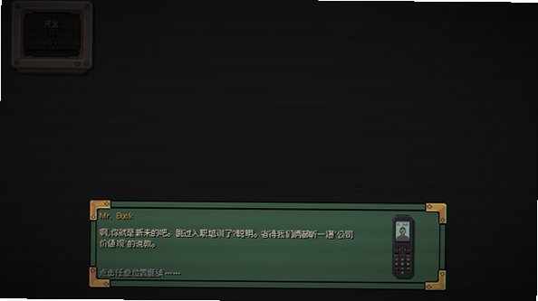 WhattheBuck撕钞票下载安卓官方版1.0.0截图1