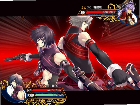 风色幻想XX:交错的轨迹PC版截图2