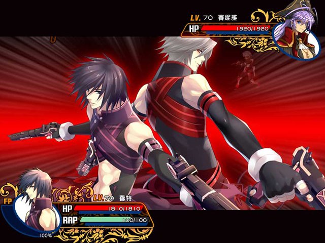 风色幻想XX:交错的轨迹PC版 风色幻想XX:交错的轨迹PC版