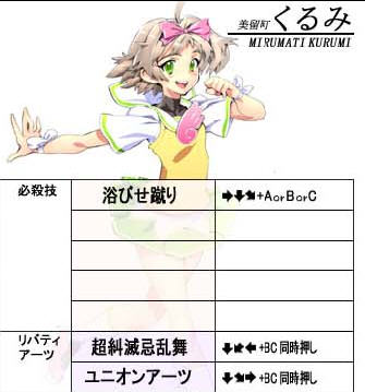 �ȷ湫����ɫ����