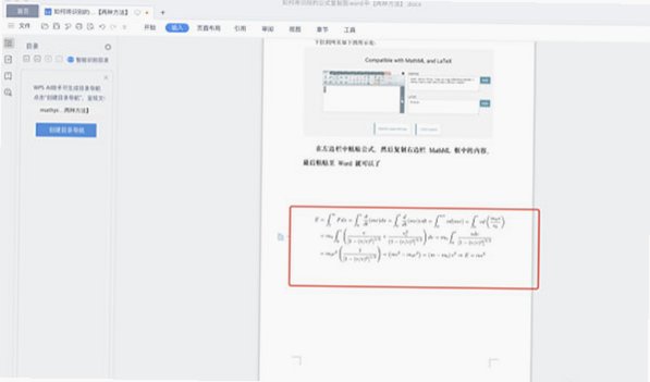 ����ɨ��(OCR����ʶ������) for Mac���԰��ͼ1