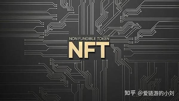 SFP币流动性深度盘口截图与L2传闻代码片段