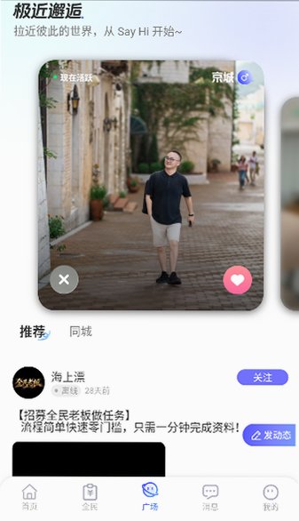 预览图