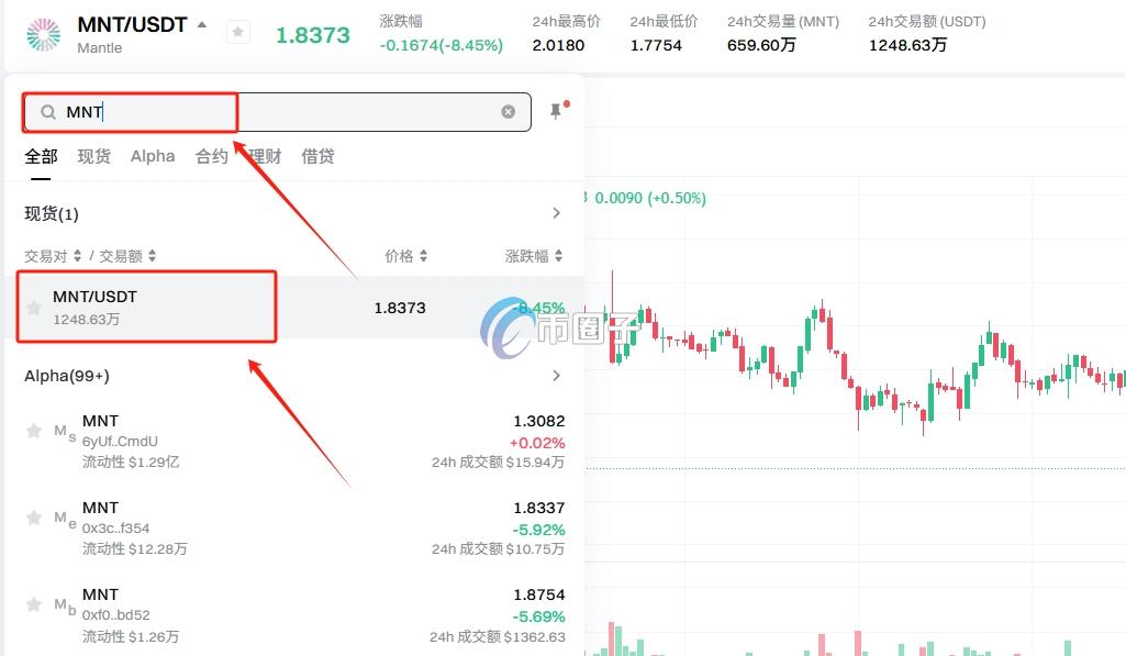 MNTP币钱包注册页面截图,MNTP是什么币种?MNTP币怎么样