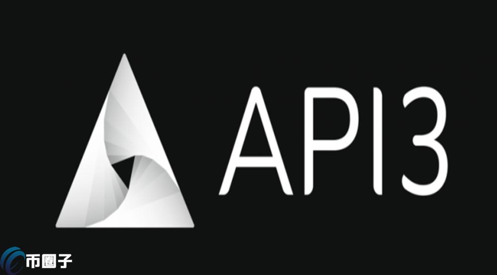 API3币未来价格预测与百倍币潜力分析