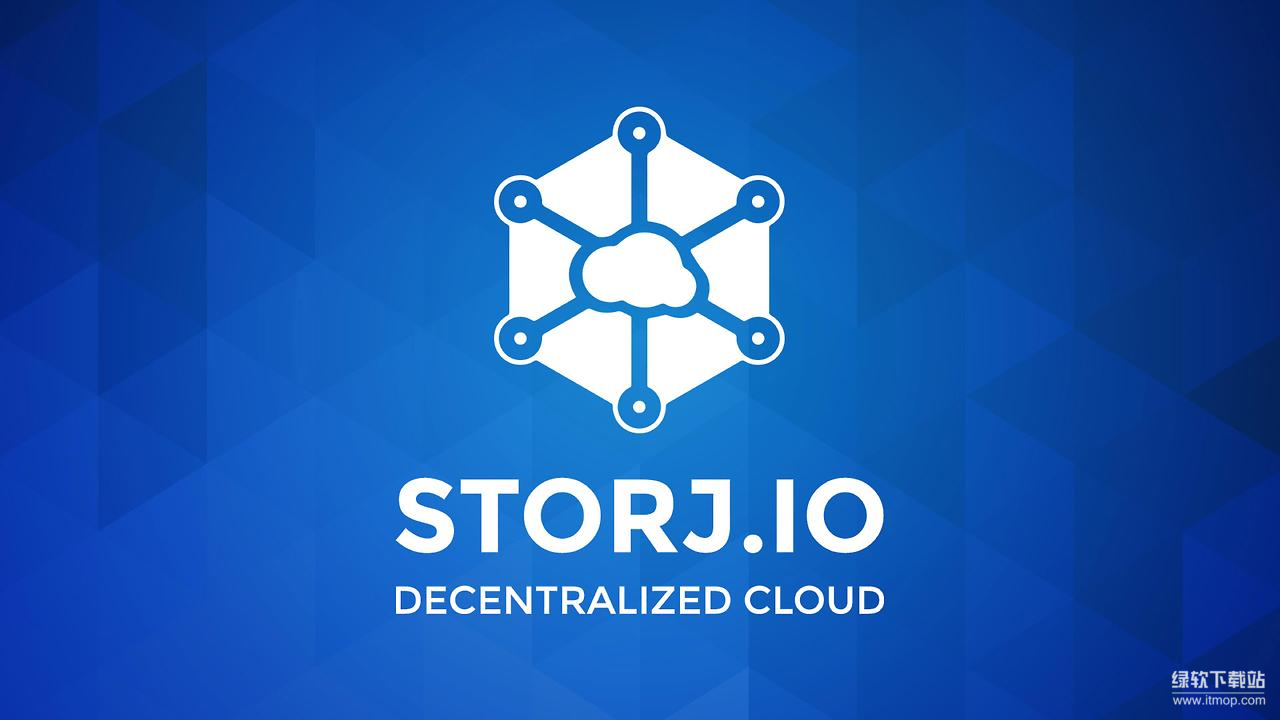 STORJ币钱包操作教程与节点搭建界面,STORJ币投资价值