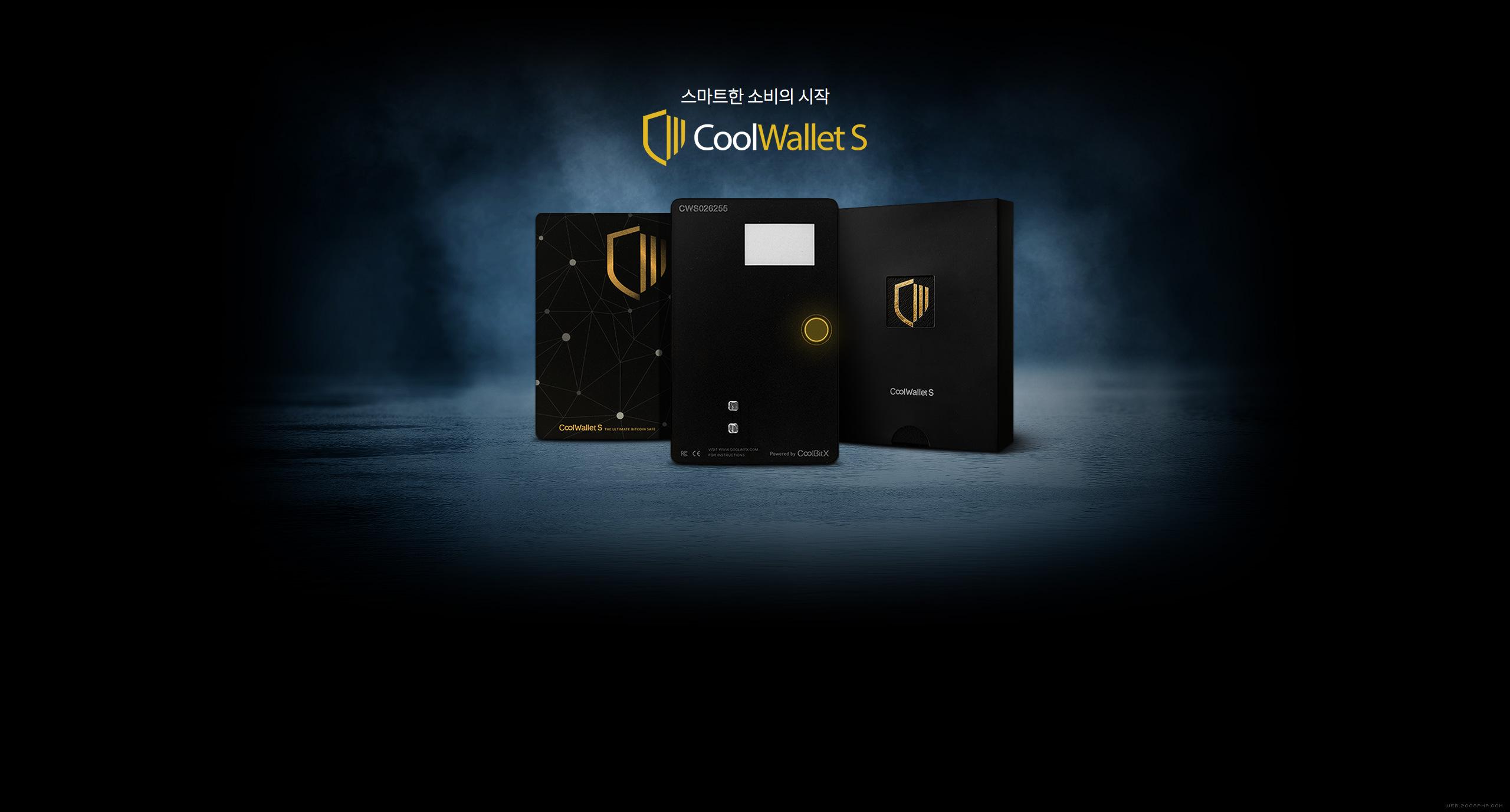 CoolWallet冷钱包激活界面,助记词备份卡片