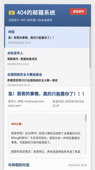 青苗中学英材培育计划(qingmiaoschool)手机版安装包1.0.0安卓版截图1