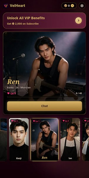 VelHeart ai聊天软件官方正版2.0.3截图2