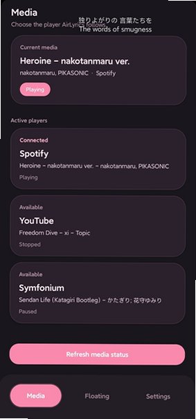 AirLyrics悬浮歌词app安卓版1.2.1手机版截图2