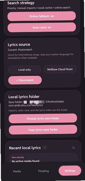 AirLyrics悬浮歌词app安卓版1.2.1手机版截图1