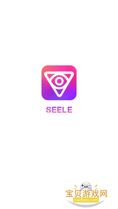 SEELE币怎么买?seele官网下载与官方钱包安装步骤图文教程