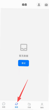 ����app��������