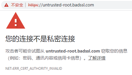 在电脑屏幕上使用链上浏览器验证加密信息真伪,加密信息源头变迁史