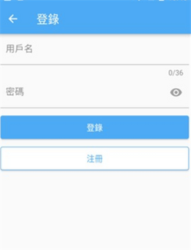 拷贝漫画3.0.7免广告版下载-拷贝漫画3.0.7最新版下载官方正版v3.0.7