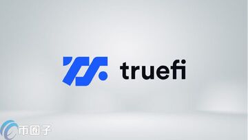 TrueFi������ѺTRU�ҵĲ�������̳̽�ͼ,TRU����Ŀȫ�����