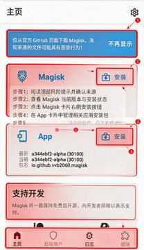 ���������30700���°汾���ذ�װ