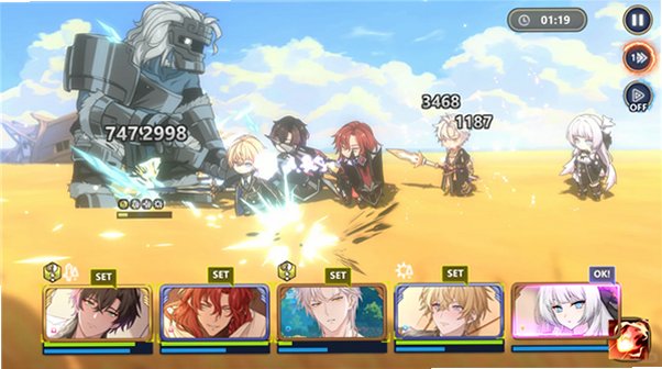 时空心语游戏最新版v1.4.0免费版截图1