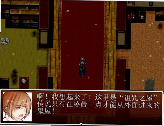 平灵街49号截图0