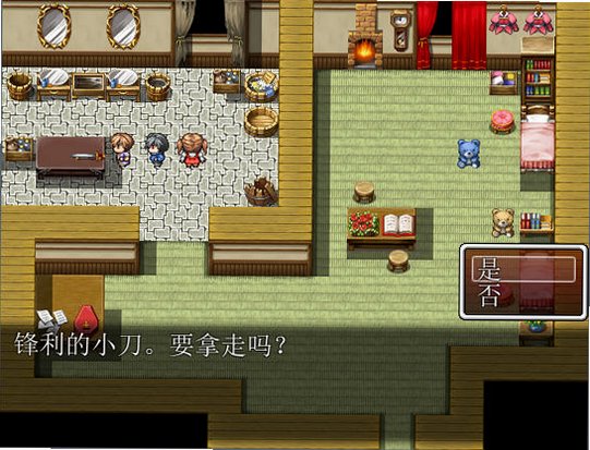 平灵街49号截图2