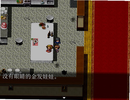 平灵街49号截图1