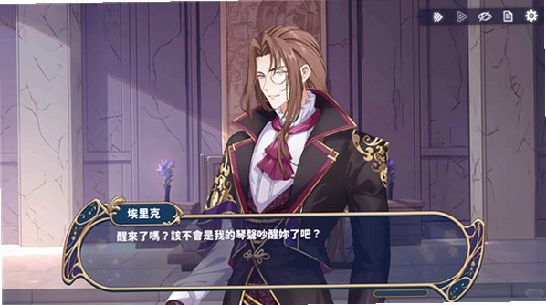 时空心语安卓apkv1.4.0免费版截图2