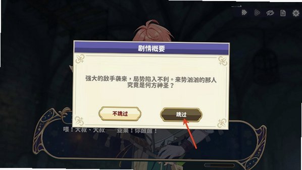 时空心语安卓apk 时空心语安卓apk