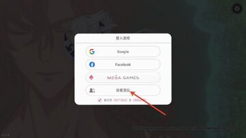 ʱ�����ﰲ׿apk