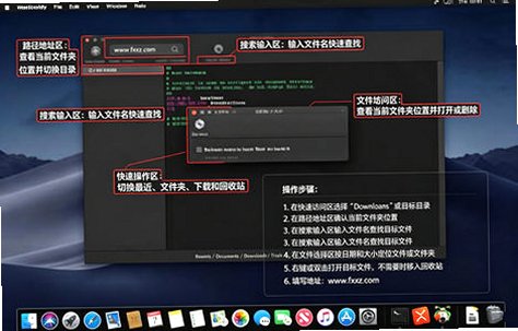 Hostbuddy for Mac电脑版截图0